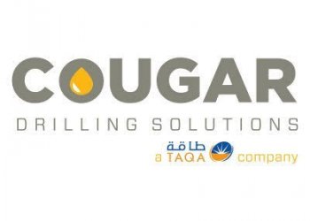 Cougar Sondaj Hizmetleri (Cougar Drilling Solution)